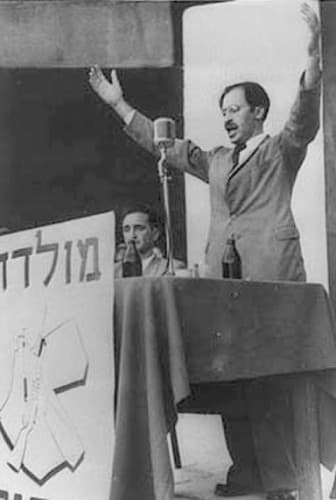 החלטת הכנסת על ירושלים בירת ישראל