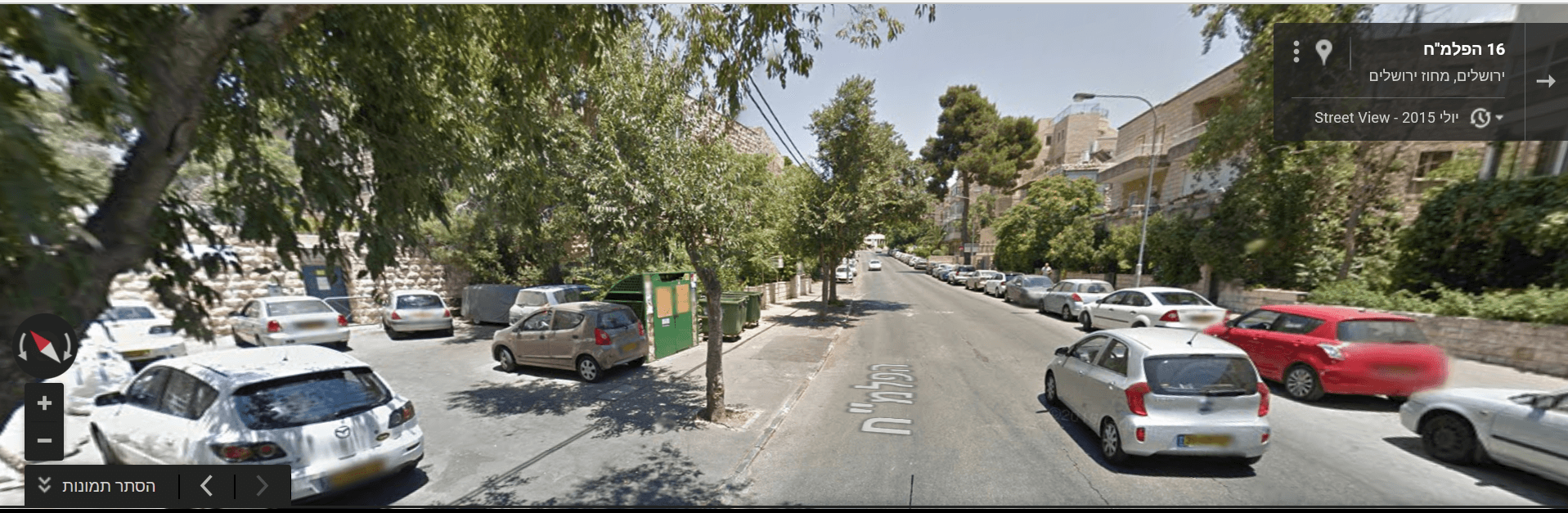פולקה ברנדוט